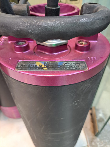 پلاک مشخصات کفکش 45 متری 3 اینچ راناب