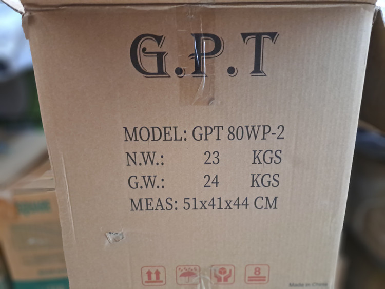 کارتن موتورپمپ سه اینچ طرح هوندا