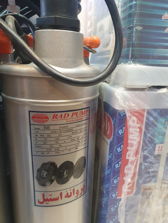 نمای قسمت بالای کفکش 68 متری 2 اینچ رادپمپ