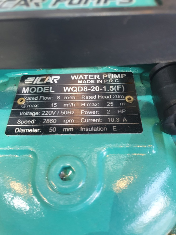 پلاک مشخصات پمپ لجنکش 25 متری 2 اینچ ایکار