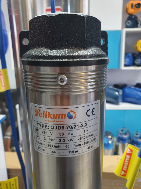 پلاک مشخصات شناور 150 متری 2 اینچ پلیکام