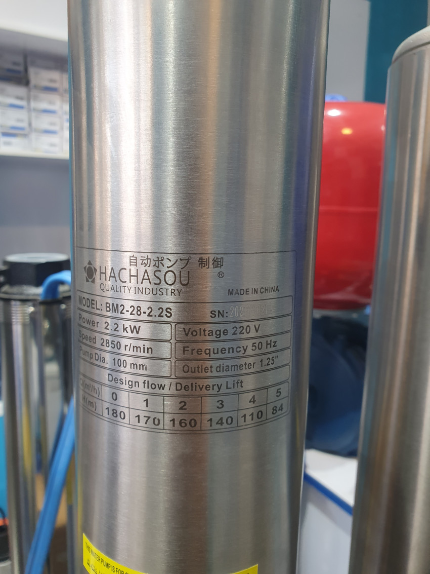 HACHASOU BM2/28K