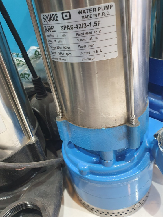 پلاک مشخصات کفکش 43 متری 2 اینچ اسکواردی