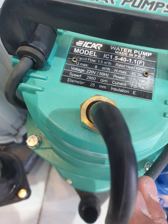 پلاک مشخصات کفکش 45 متری 1 اینچ ایکار