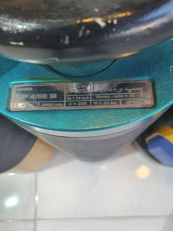 پلاک مشخصات کفکش 60 متری 1.2 اینچ راناب