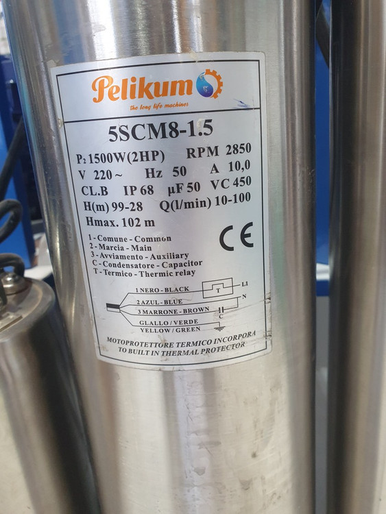 پلاک مشخصات کفکش 102 متری 1.2 اینچ پلیکام