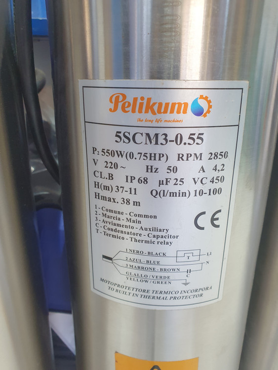 پلاک مشخصات کفکش 38 متری 1.2 اینچ پلیکام