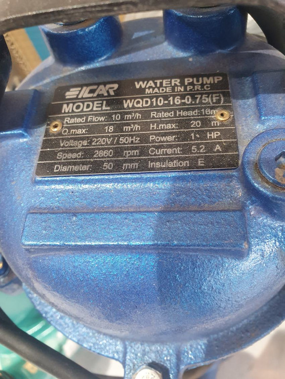 پلاک مشخصات پمپ لجنکش 20 متری 2 اینچ ایکار