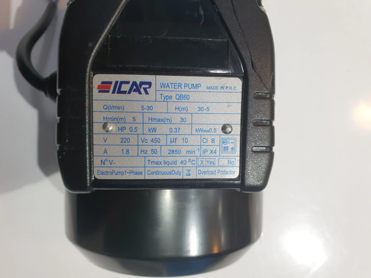 پلاک مشخصات پمپ خانگی نیم(0/5) اسب ایکار