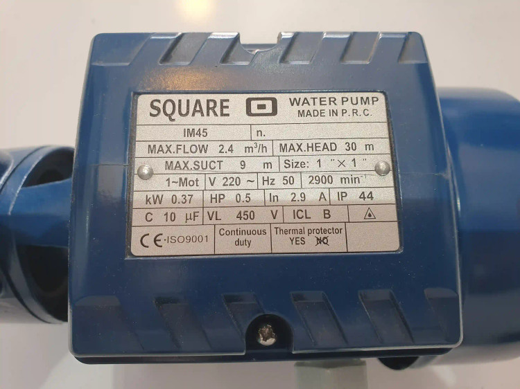 پلاک مشخصات پمپ خانگی نیم(0/5) اسب اسکواردی