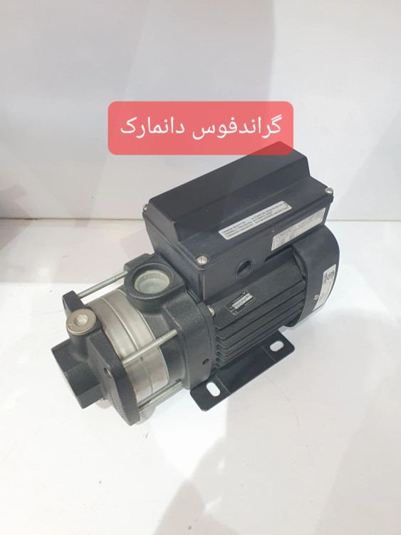 نمای سه رخ از راست پمپ خانگی نیم(0/5) اسب گراندفوس