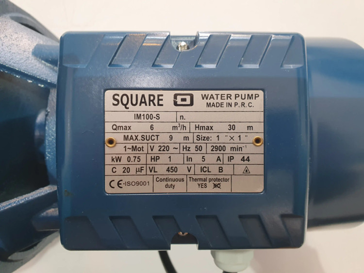 پلاک مشخصات پمپ خانگی بشقابی یک(1) اسب اسکواردی