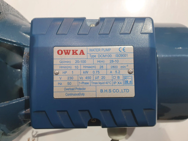 پلاک مشخصات پمپ خانگی بشقابی یک(1) اسب دوکاتی