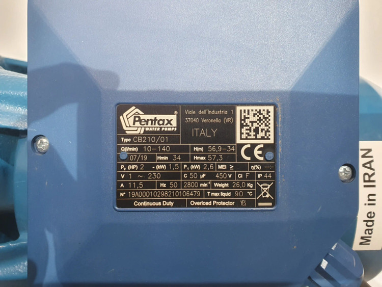 پلاک مشخصات پمپ خانگی بشقابی دو(2) اسب پنتاکس مونتاژ ایران