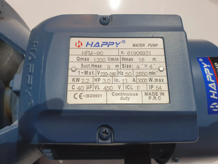پلاک مشخصات پمپ سه(3) اسب چهار(4) اینچ هپی