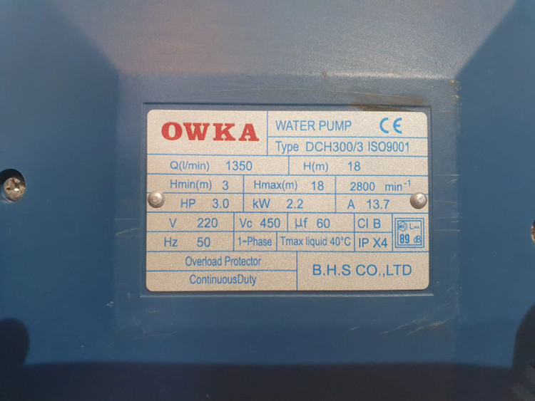 پلاک مشخصات پمپ 3 اسب 3 اینچ دوکاتی