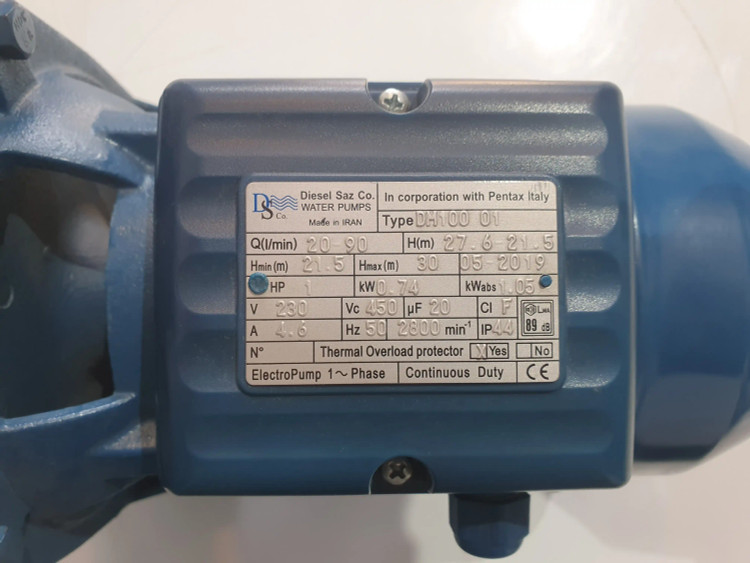 پلاک مشخصات پمپ خانگی بشقابی یک(1) اسب دیزل ساز