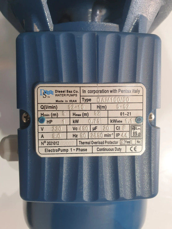 پلاک مشخصات پمپ خانگی جتی یک(1) اسب دیزل ساز