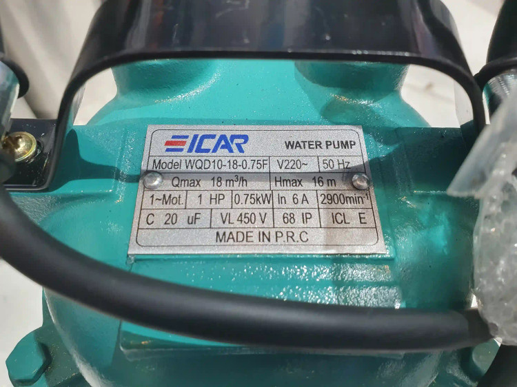 پلاک مشخصات پمپ لجنکش 16 متری 2 اینچ ایکار