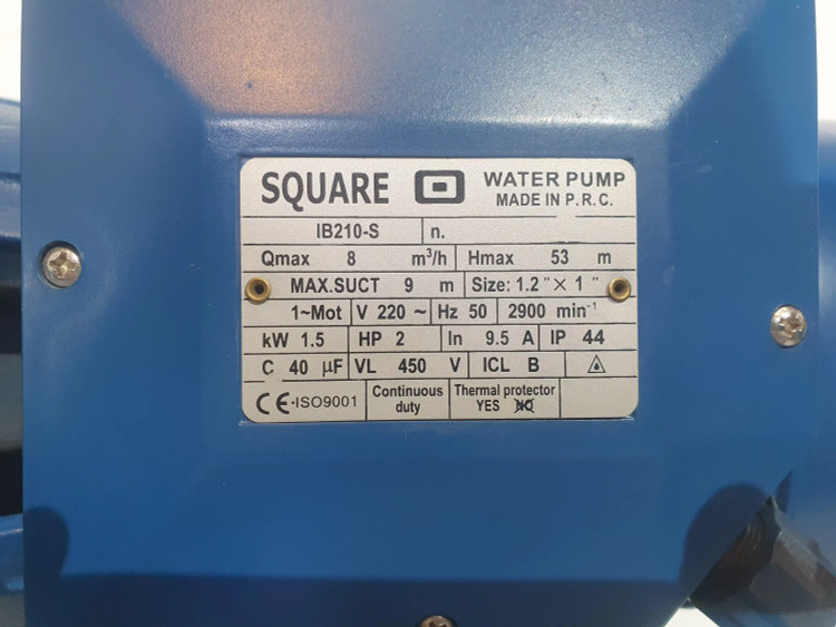 پلاک مشخصات پمپ خانگی بشقابی دو(2) اسب اسکواردی