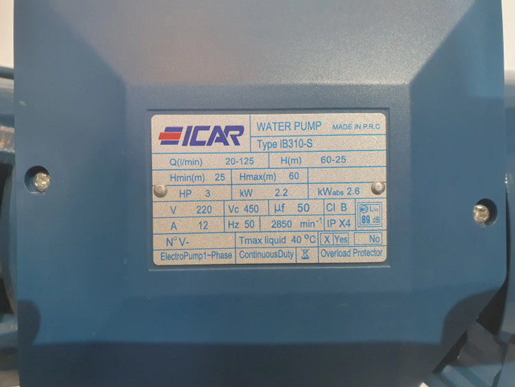 پلاک مشخصات پمپ خانگی بشقابی سه(3) اسب ایکار