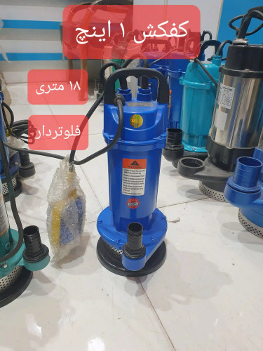 نمای تمام قد پمپ کفکش 18 متری 1 اینچ ونیکس