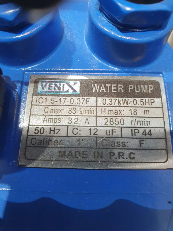 پلاک مشخصات پمپ کفکش 18 متری 1 اینچ ونیکس