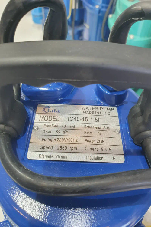 پلاک مشخصات کفکش 3 اینچ 17 متری فلوتردار لی لی