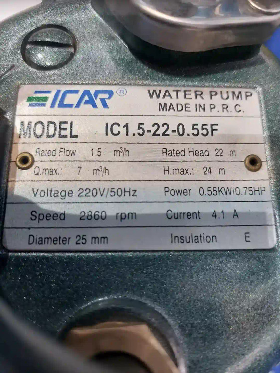 پلاک مشخصات کفکش 24 متری 1 اینچ ایکار