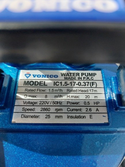 پلاک مشخصات کفکش 20 متری 1 اینچ ونیکو