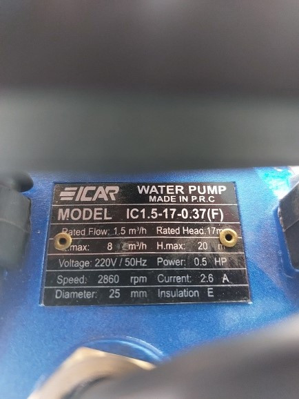 پلاک مشخصات کفکش 17 متری 1 اینچ ایکار