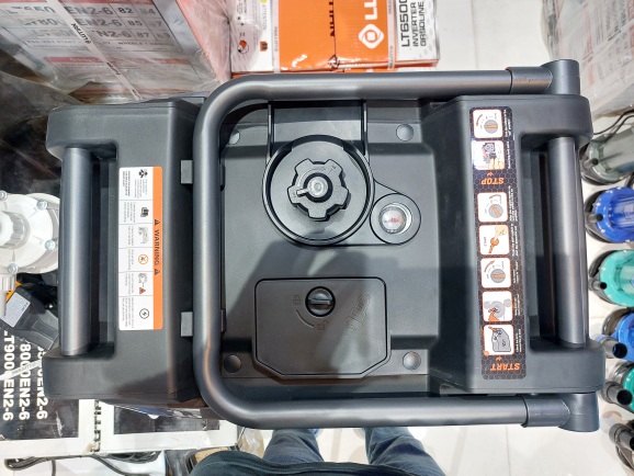 نمای از بالای موتوربرق 5/5 کیلووات سایلنت لوتین