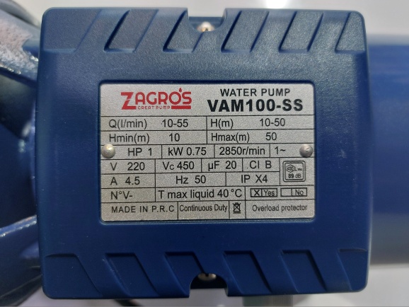 پلاک مشخصات پمپ 1 اسب جتی زاگرس