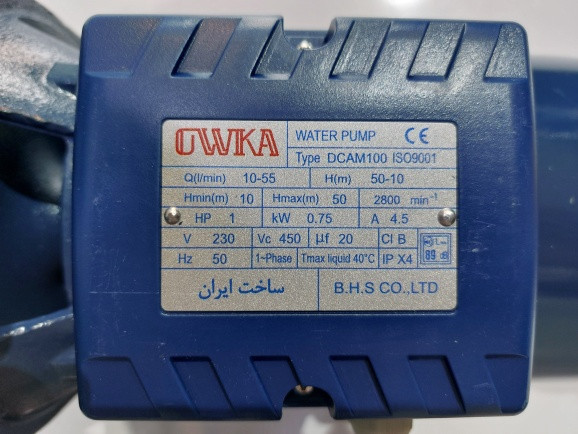 پلاک مشخصات پمپ یک اسب جتی دوکاتی