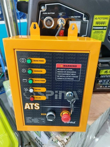 نمای جلوی تابلو ATS اسپینا